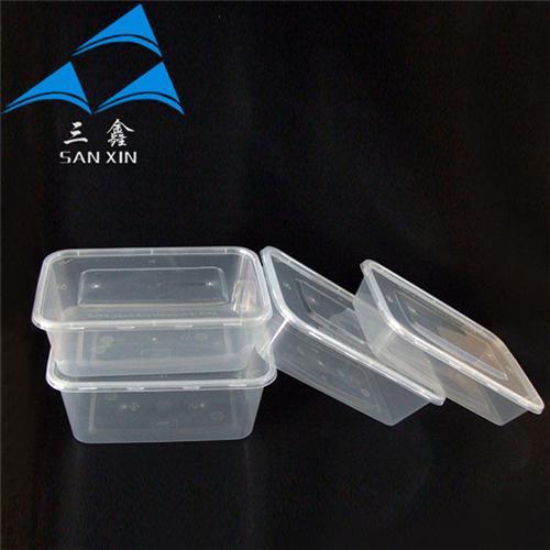 北京塑料打包盒|塑料打包盒|雄县三鑫(在线咨询)